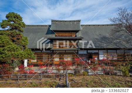 旧高野家住宅「甘草屋敷」 山梨県甲州市の特産品・枯露柿 干し柿 旧高野家住宅「甘草屋敷」 山梨県甲州市の特産品・枯露柿 干し柿 133682027