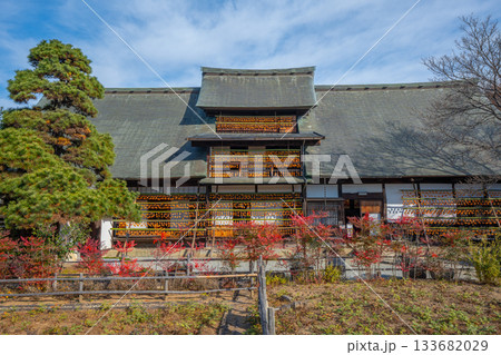 旧高野家住宅「甘草屋敷」 山梨県甲州市の特産品・枯露柿 干し柿 旧高野家住宅「甘草屋敷」 山梨県甲州市の特産品・枯露柿 干し柿 133682029
