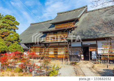 旧高野家住宅「甘草屋敷」  山梨県甲州市の特産品・枯露柿　干し柿 133682032
