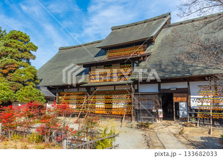 旧高野家住宅「甘草屋敷」  山梨県甲州市の特産品・枯露柿　干し柿 133682033