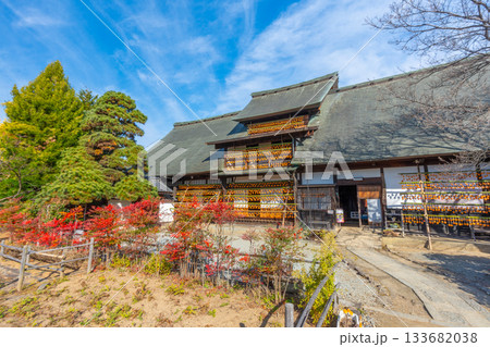 旧高野家住宅「甘草屋敷」 山梨県甲州市の特産品・枯露柿 干し柿 旧高野家住宅「甘草屋敷」 山梨県甲州市の特産品・枯露柿 干し柿 133682038