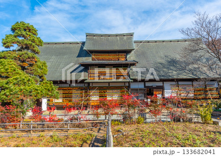 旧高野家住宅「甘草屋敷」  山梨県甲州市の特産品・枯露柿　干し柿 133682041