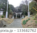 平塚市の愛宕神社鳥居 133682762