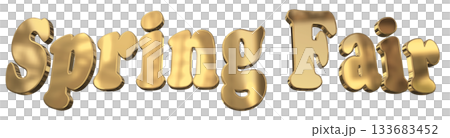 3DCG文字「Spring Fair(スプリングフェア)」タイトル 3DCG文字「Spring Fair(スプリングフェア)」タイトル 133683452