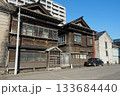 小樽　歴史ある建物（歴史的建造物旧早川支店の住宅部分） 133684440