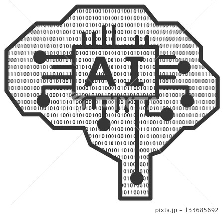 計算や情報処理を高性能に処理するAI回路のアイコン 133685692