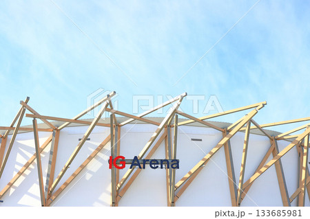 愛知県名古屋市、IGアリーナの風景 133685981