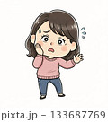 驚く女性キャラクターのイラスト（焦る・びっくり・トラブル） 133687769