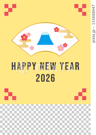 ゴールドの扇デザインのベクターイラスト年賀状テンプレート素材【縦長】 ゴールドの扇デザインのベクターイラスト年賀状テンプレート素材【縦長】 133688047