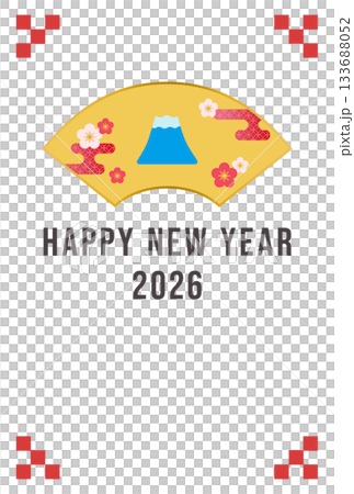 白の扇デザインのベクターイラスト年賀状テンプレート素材【縦長】 133688052