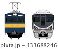 京都の列車No.11_(クモル)145系1015号 / 225系 京都の列車No.11_(クモル)145系1015号 / 225系 133688246