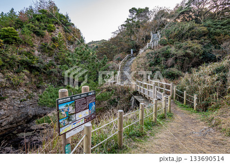 浦富海岸遊歩道 浦富海岸遊歩道 133690514