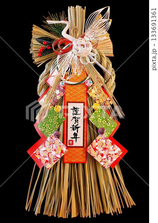 正月飾り・しめ飾り（年賀はがき素材・切抜き素材） 133691361