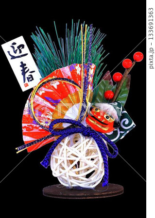 正月飾り（年賀はがき素材・切抜き素材） 133691363