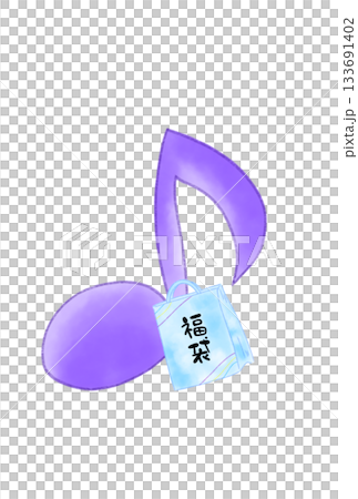 福袋の付いた音符 福袋の付いた音符 133691402