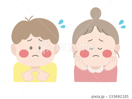 恥ずかしがっている男の子と女の子　ポーズ　表情 133692185