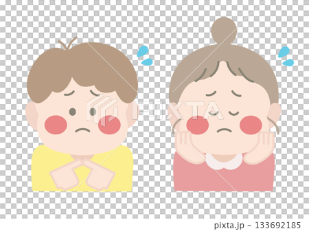 恥ずかしがっている男の子と女の子　ポーズ　表情 133692185