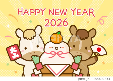 お正月の馬と鏡餅、正月のイラストや年賀状素材、背景黄色 133692833