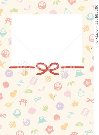 かわいいお正月フレーム、年賀状素材、写真年賀状 133693200