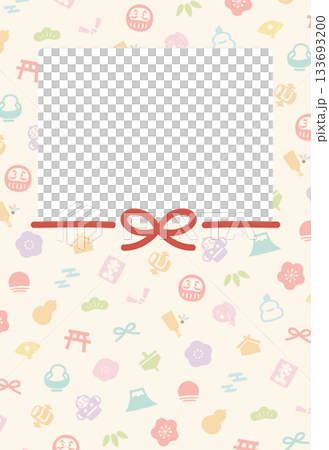 かわいいお正月フレーム、年賀状素材、写真年賀状 133693200