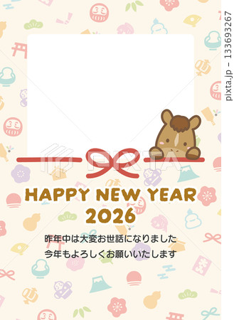 写真年賀状テンプレート馬と和柄と水引 133693267