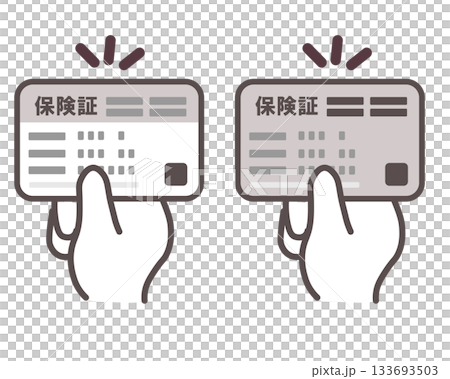 健康保険証を手で差し出しているイラスト 健康保険証を手で差し出しているイラスト 133693503
