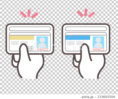 運転免許証を差し出す手のイラスト 運転免許証を差し出す手のイラスト 133693504