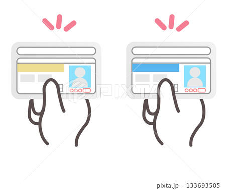 運転免許証を差し出す手のイラスト 133693505
