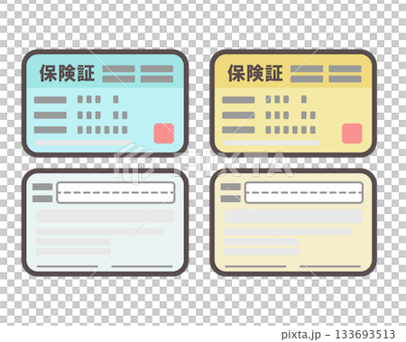 健康保険証をイメージしたイラスト 133693513