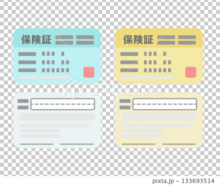 健康保険証をイメージしたイラスト 健康保険証をイメージしたイラスト 133693514