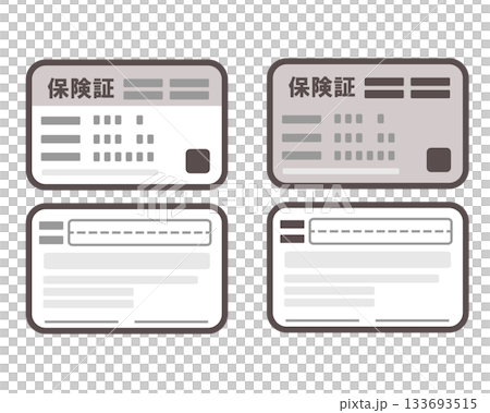 健康保険証をイメージしたイラスト 133693515