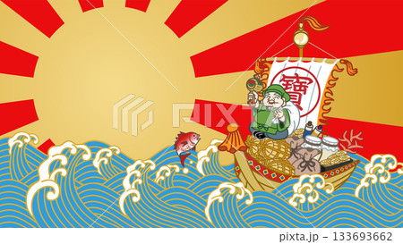 宝船のデザインテンプレート　コピースペース 133693662