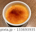 クレームブリュレ 133693935