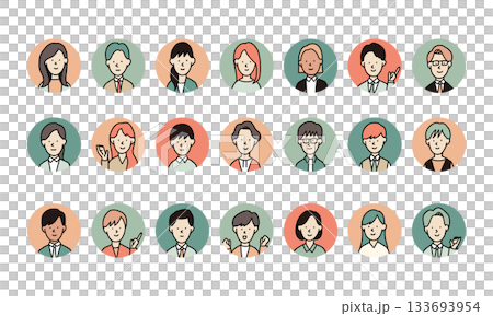 Diverse people avatar illustration icon set 133693954