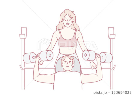 Female and male competitors practicing strength exercises under professional supervision in gym Female and male competitors practicing strength exercises under professional supervision in gym 133694025