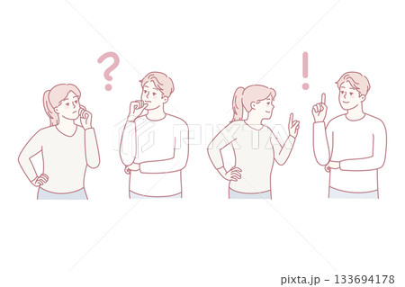 Couple thinking and finding solution 133694178