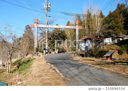 岐阜県恵那市_明知陣屋跡_2025年1月 133694314