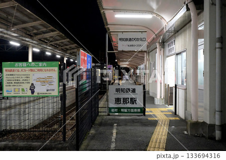 岐阜県恵那市_明知鉄道恵那駅4_2025年1月 岐阜県恵那市_明知鉄道恵那駅4_2025年1月 133694316