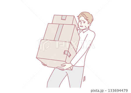 courier carefully transporting multiple cardboard layers through lively passageway environment 133694479