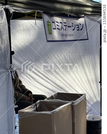 ゴミステーション 133694538