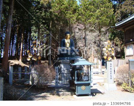 身延山久遠寺　奥の院　釈迦像 133694798