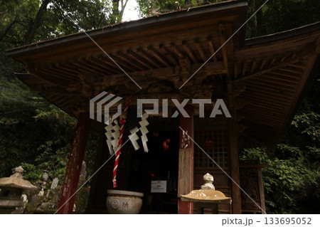 高尾山 琵琶滝水行道場 高尾山 琵琶滝水行道場 133695052