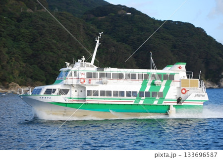 九州商船　ぺがさす2 133696587