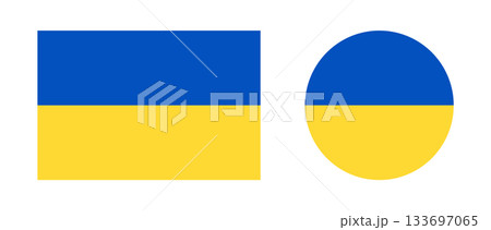 Round, rectangular Ukrainian flag icon. Flag of Ukraine circle, rectangle badge. National symbol of Ukraine. Round, rectangular Ukrainian flag icon. Flag of Ukraine circle, rectangle badge. National symbol of Ukraine. 133697065