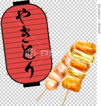 Yakitori_Red lantern Yakitori_Red lantern 133697382