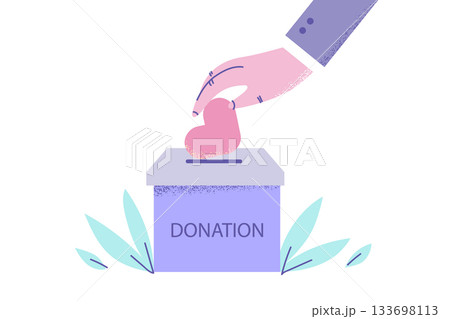 Donation box and love concept Donation box and love concept 133698113