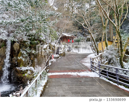 The Nanzo-in Temple is Shingon Buddhist temple in Fukuoka .Landmark after snow fall The Nanzo-in Temple is Shingon Buddhist temple in Fukuoka .Landmark after snow fall 133698699