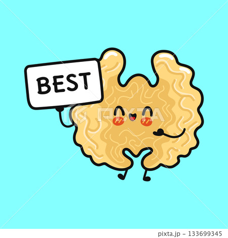 Cute walnut character holding Best sign 133699345