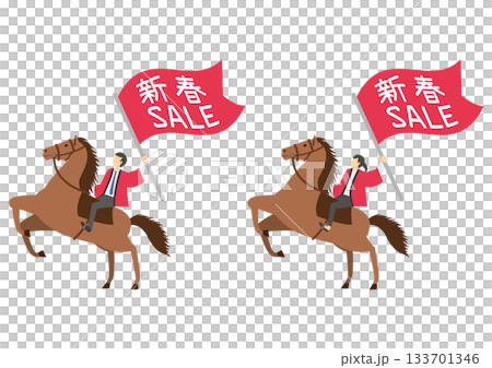 A set of men and women wearing red happi coats riding horses and holding New Year SALE flags 133701346