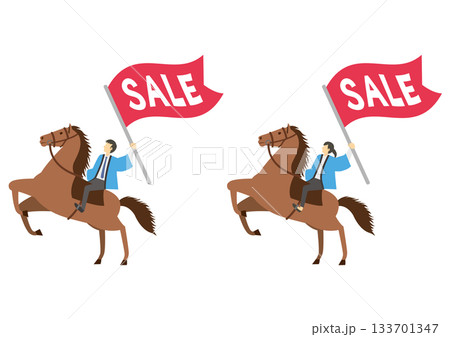 馬に乗りSALEの旗を持つ青い法被を着た男性と女性のセット 馬に乗りSALEの旗を持つ青い法被を着た男性と女性のセット 133701347